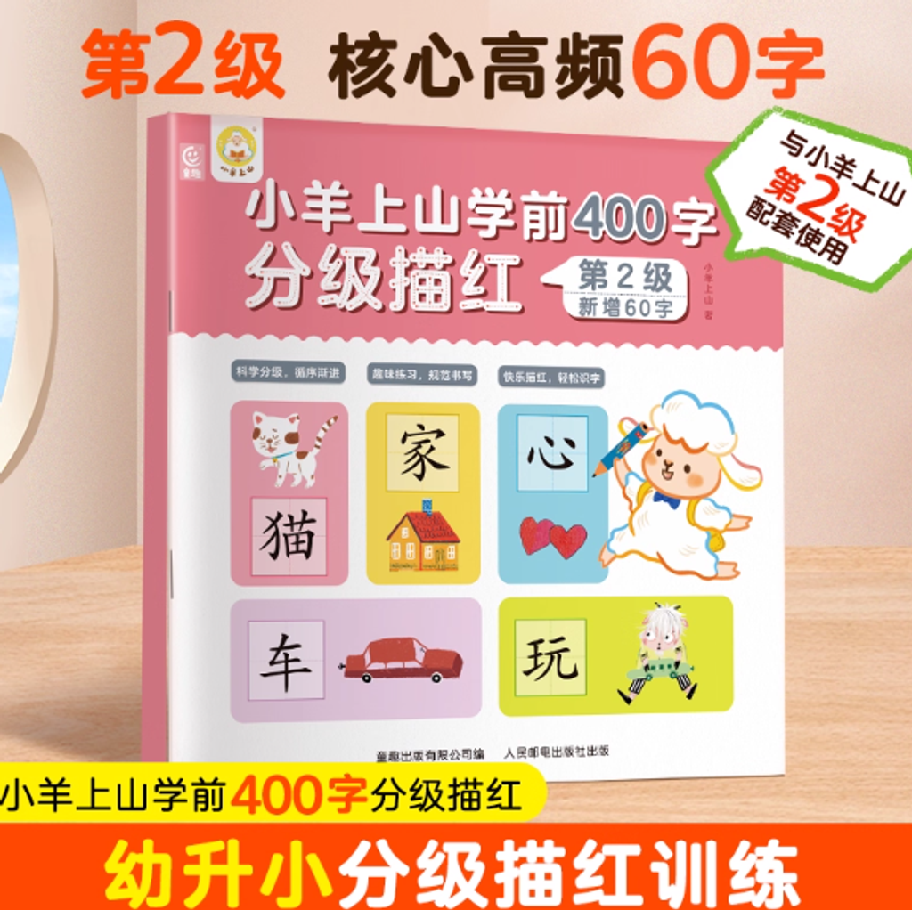 Screenshot 2025-10-07 155731