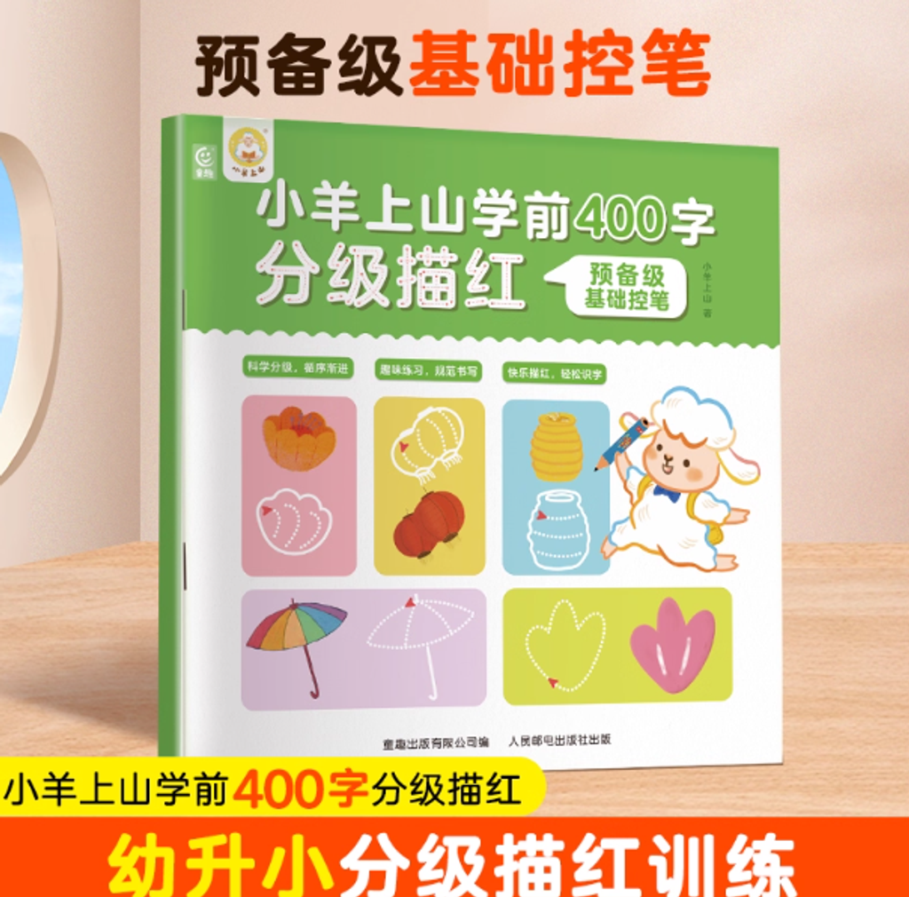 Screenshot 2025-10-07 155715