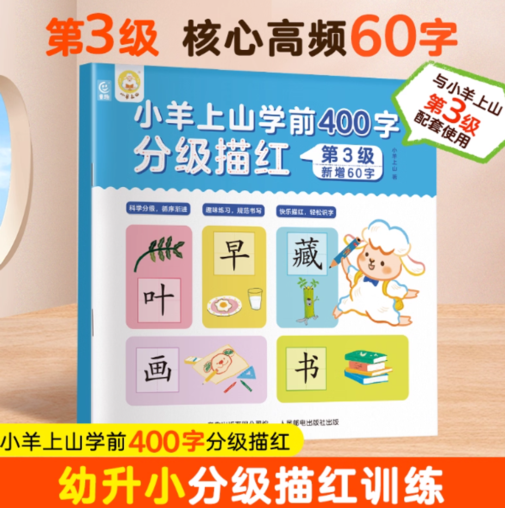 Screenshot 2025-10-07 155739