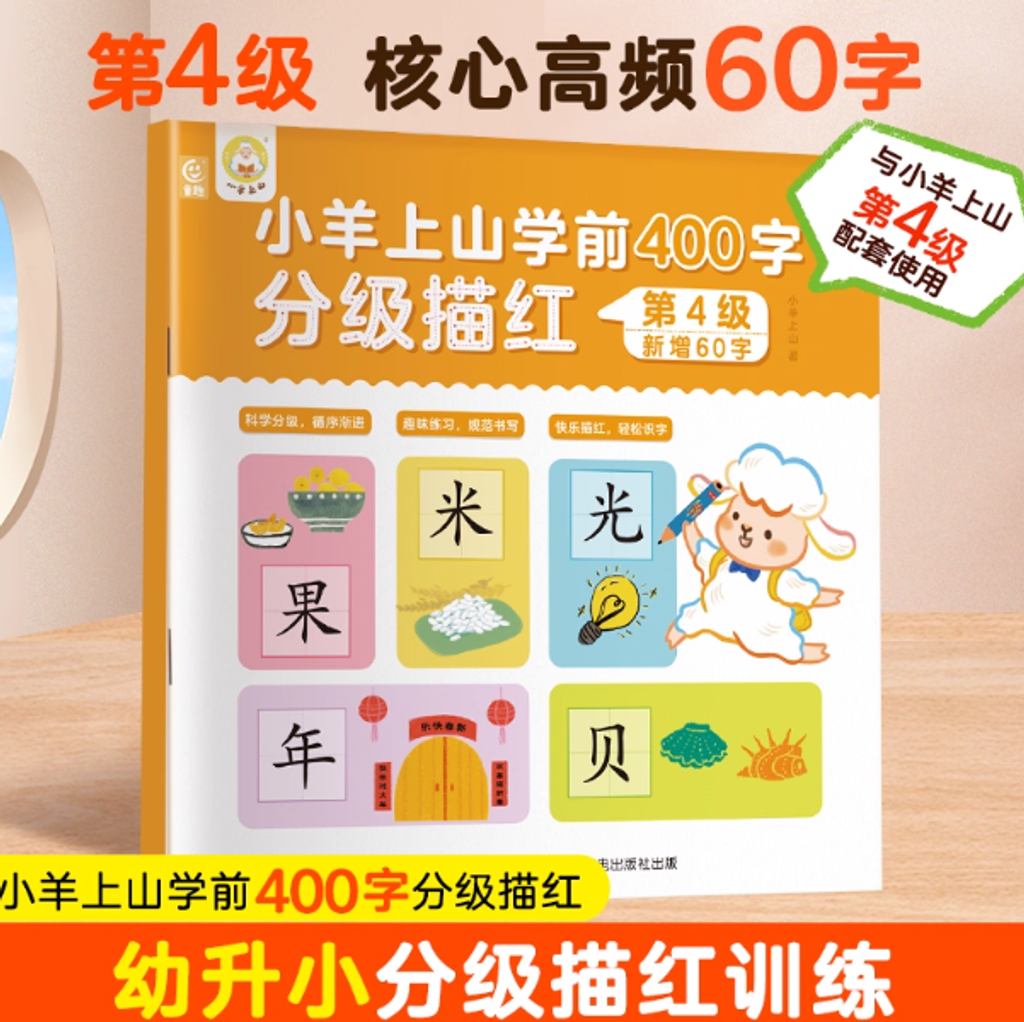 Screenshot 2025-10-07 155747