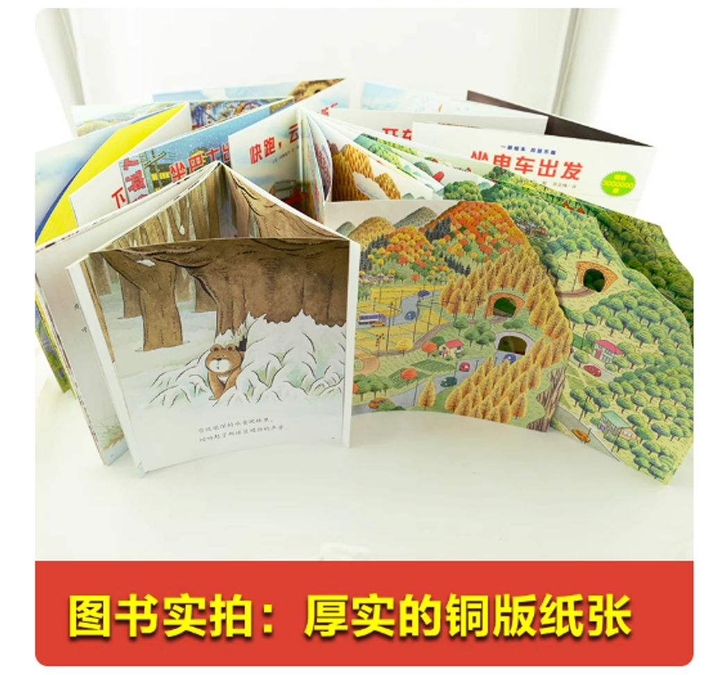 Screenshot 2025-10-03 181816