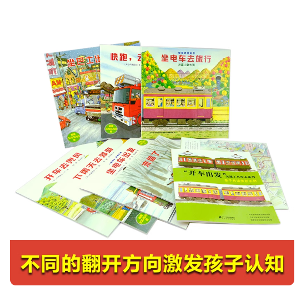 Screenshot 2025-10-03 181821