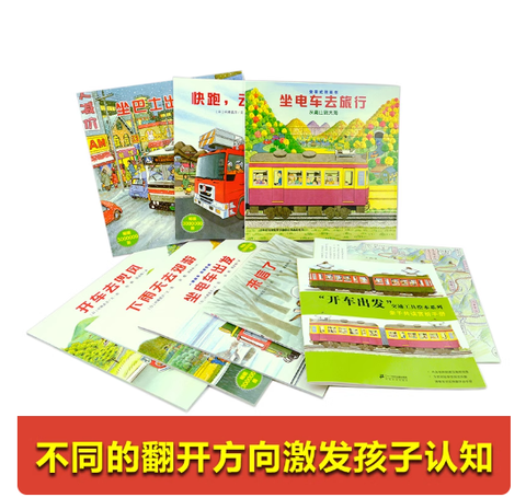 Screenshot 2025-10-03 181821