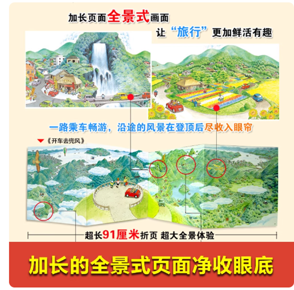 Screenshot 2025-10-03 181826