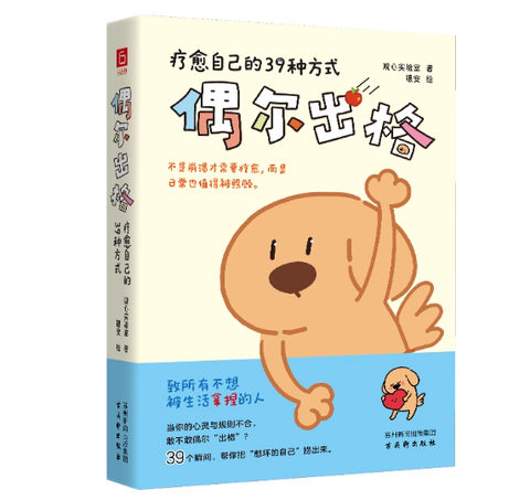 Screenshot 2025-10-28 110503