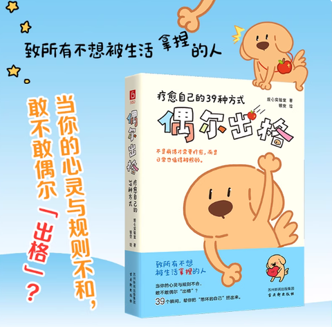 Screenshot 2025-10-28 110336