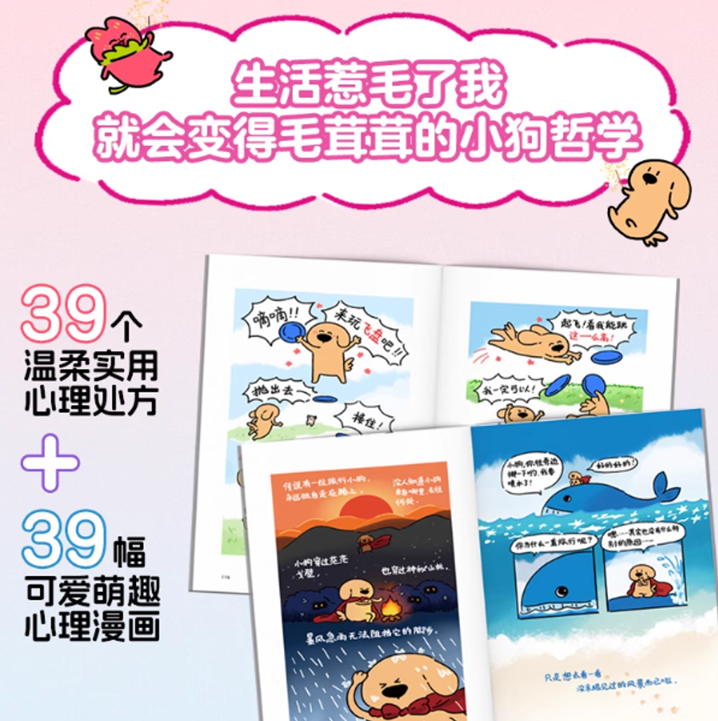 Screenshot 2025-10-28 110405