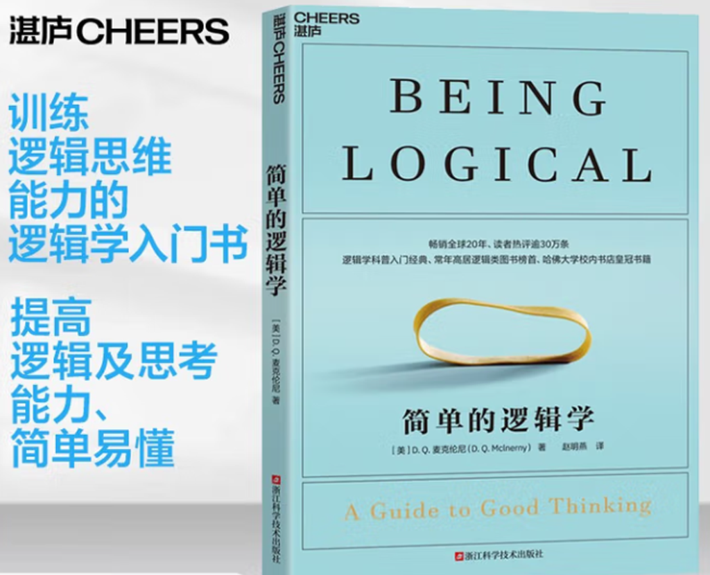 Screenshot 2025-10-28 114140