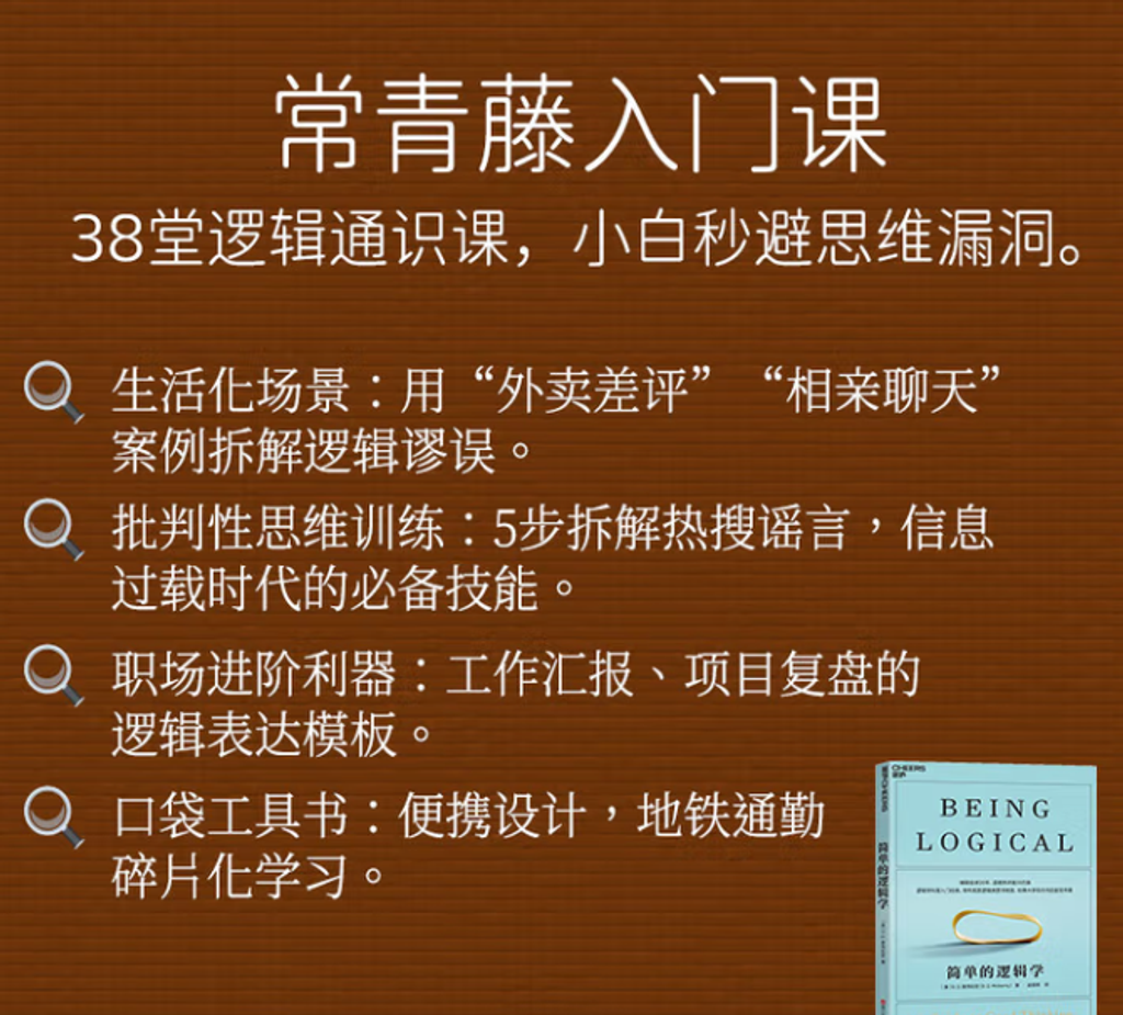 Screenshot 2025-10-28 114133