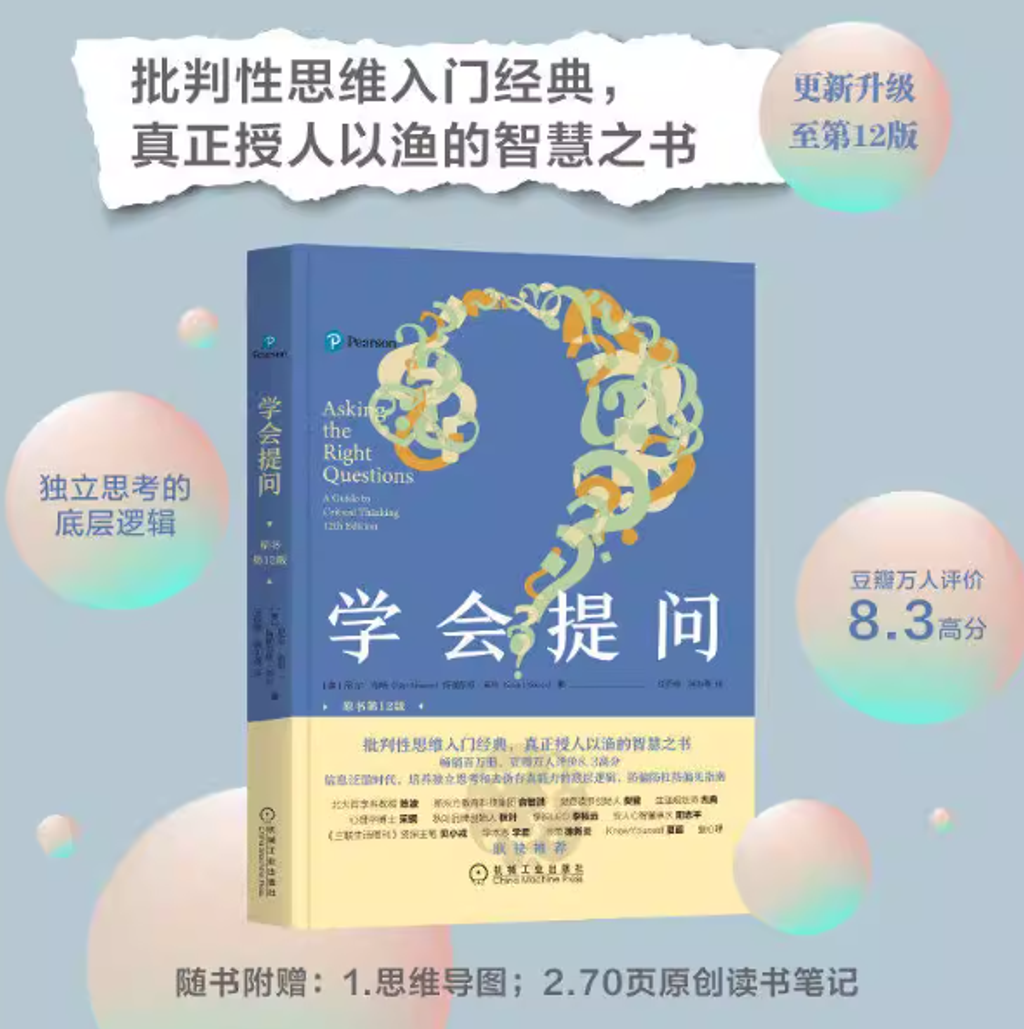 Screenshot 2025-10-28 154228