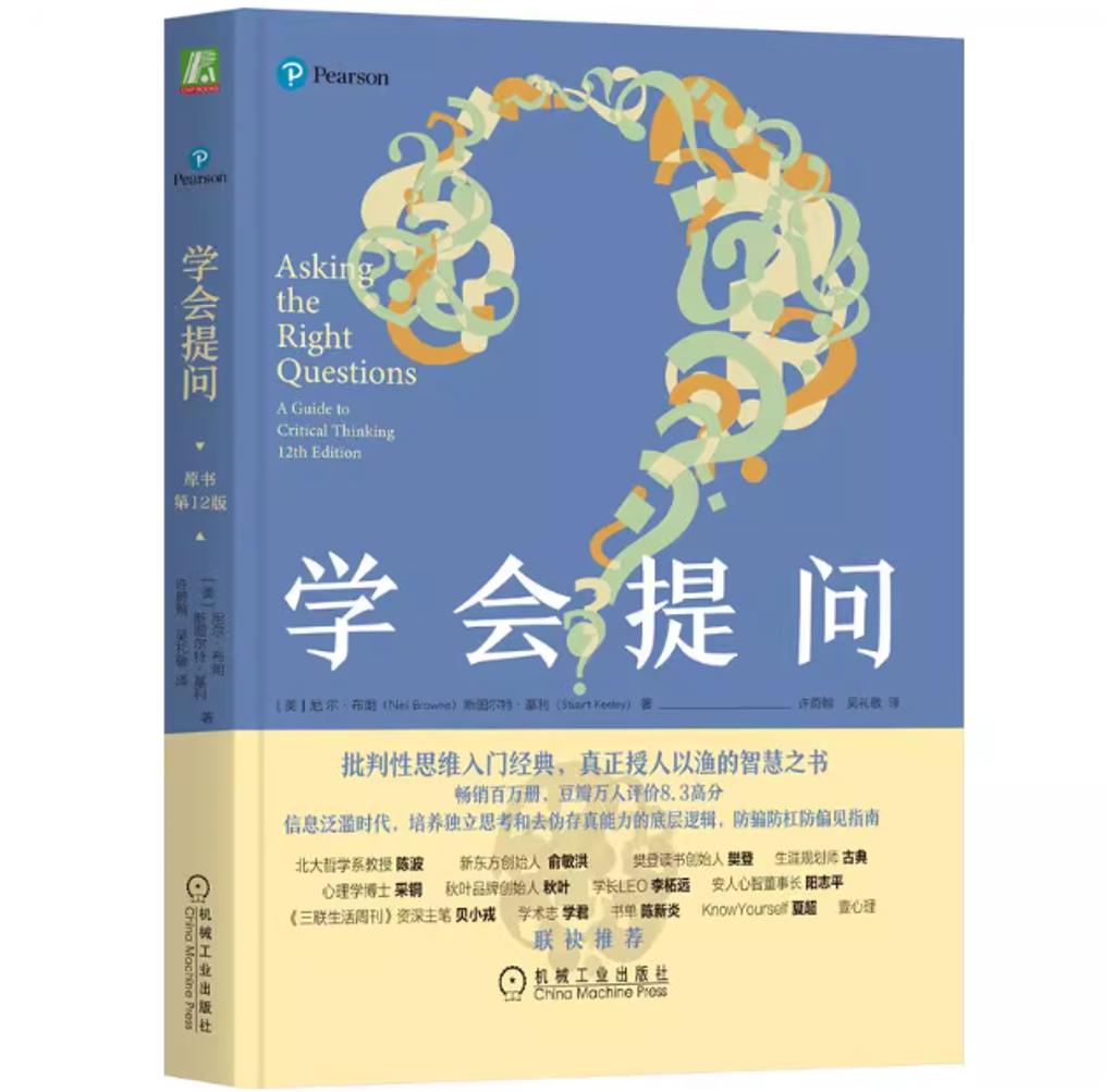 Screenshot 2025-10-28 154243