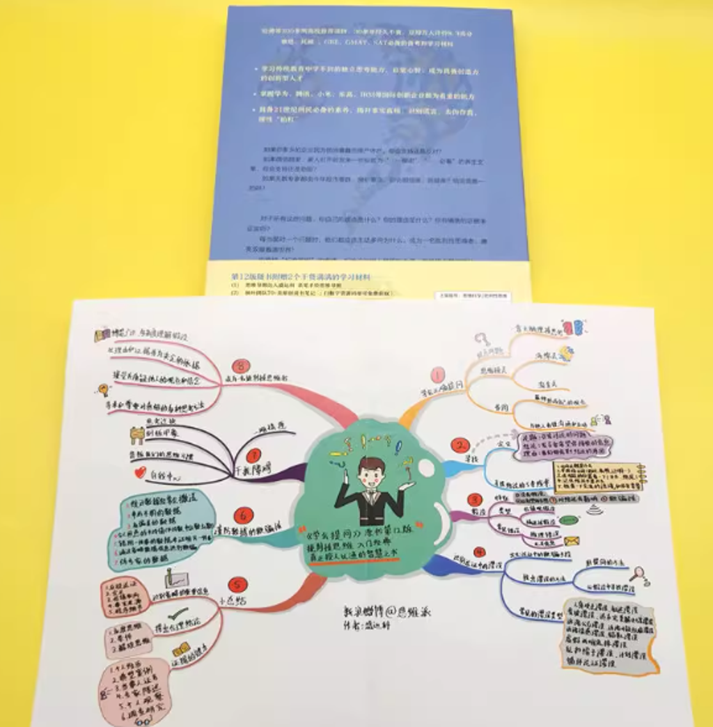 Screenshot 2025-10-28 154234