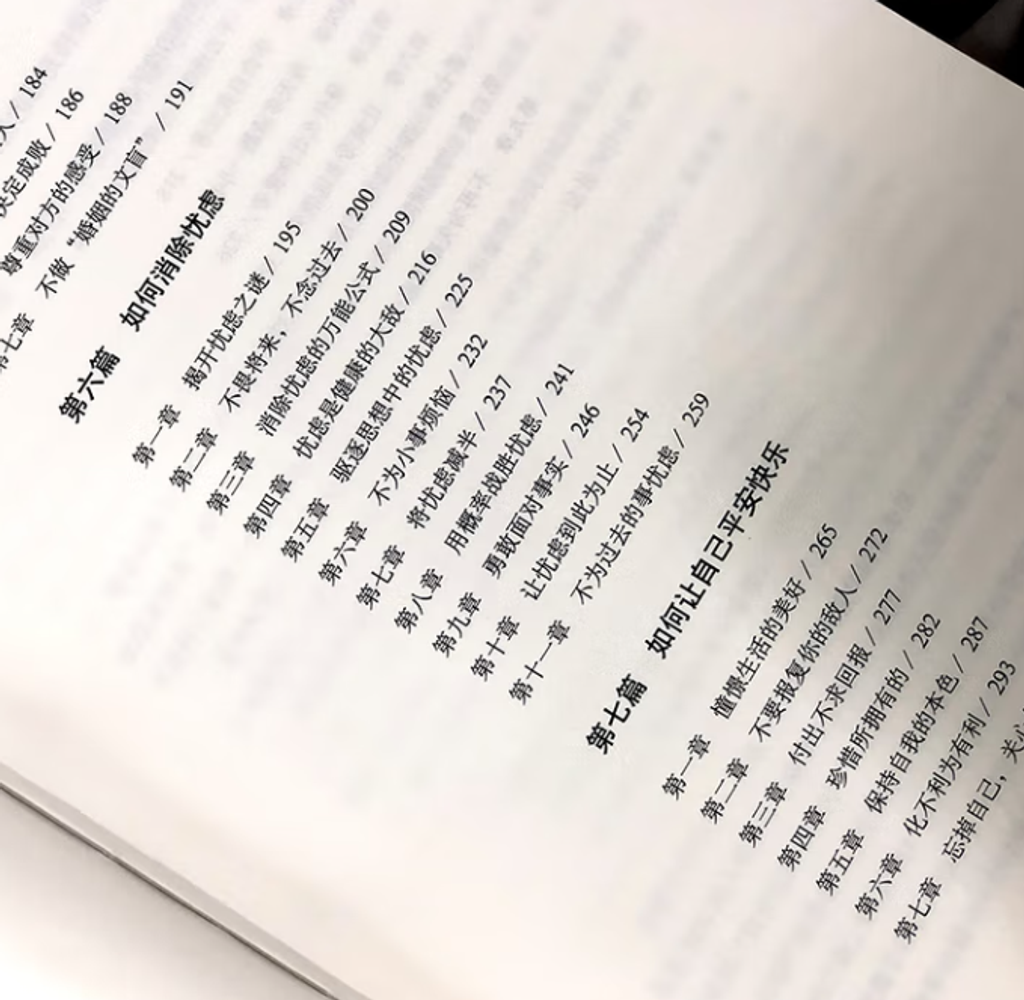 Screenshot 2025-10-28 160429