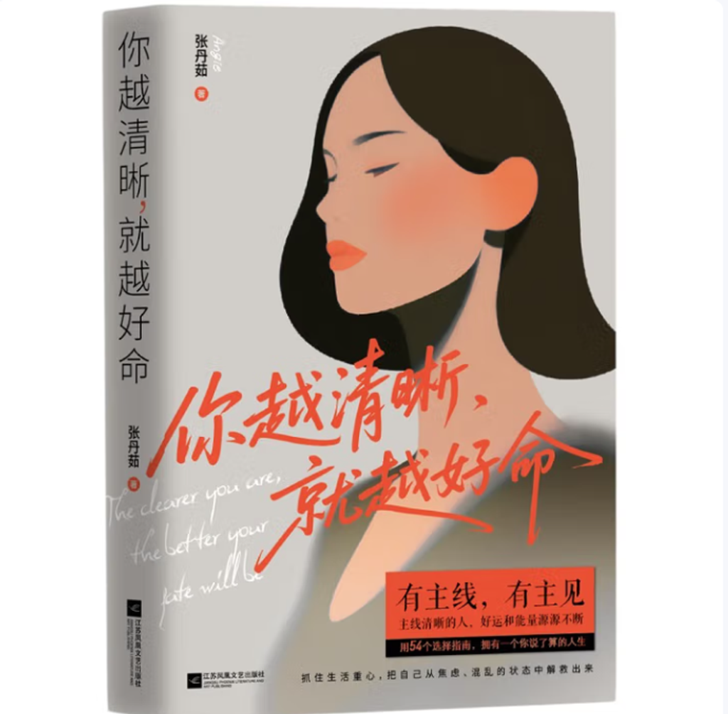 Screenshot 2025-10-28 161415