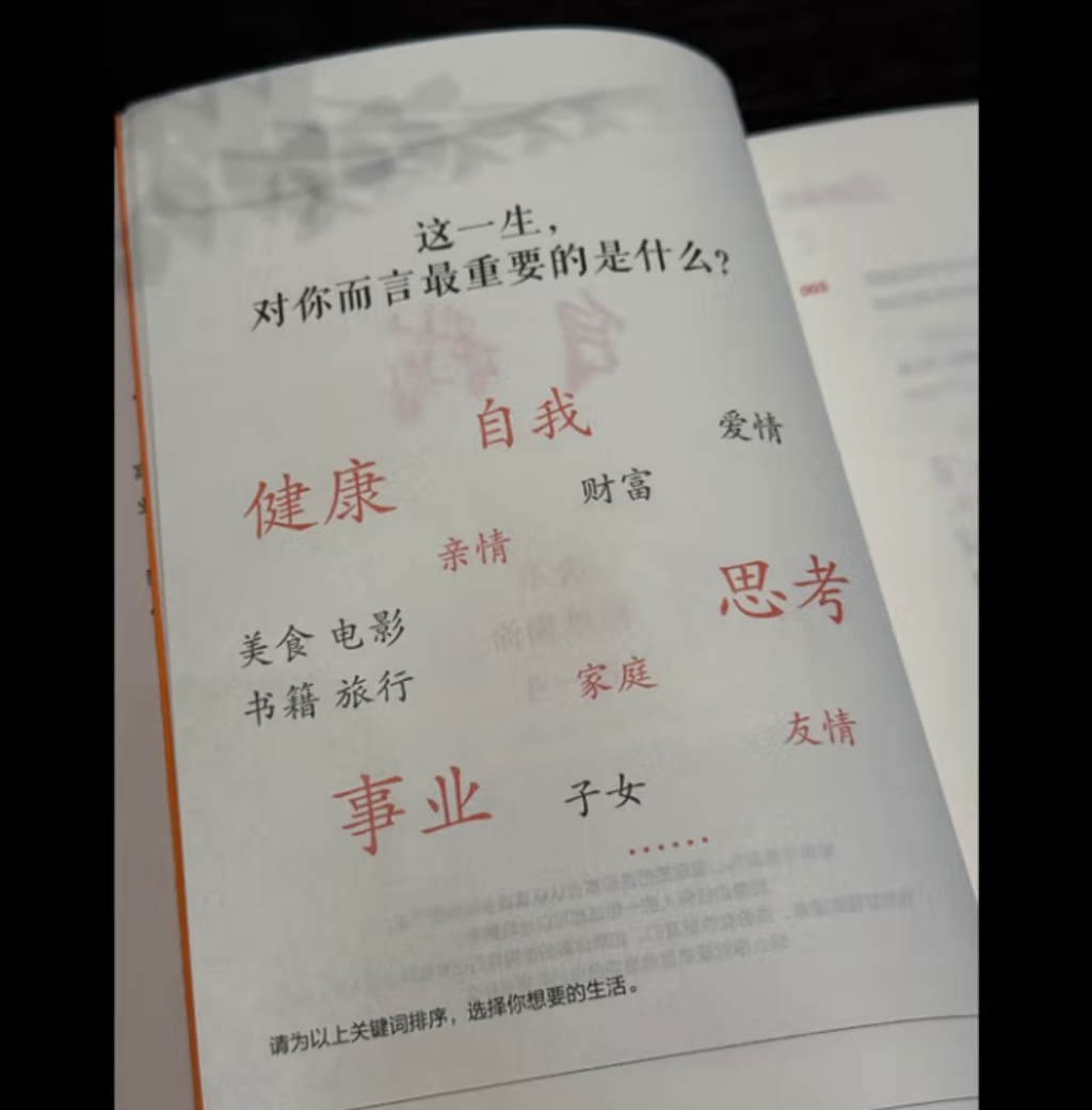 Screenshot 2025-10-28 161327