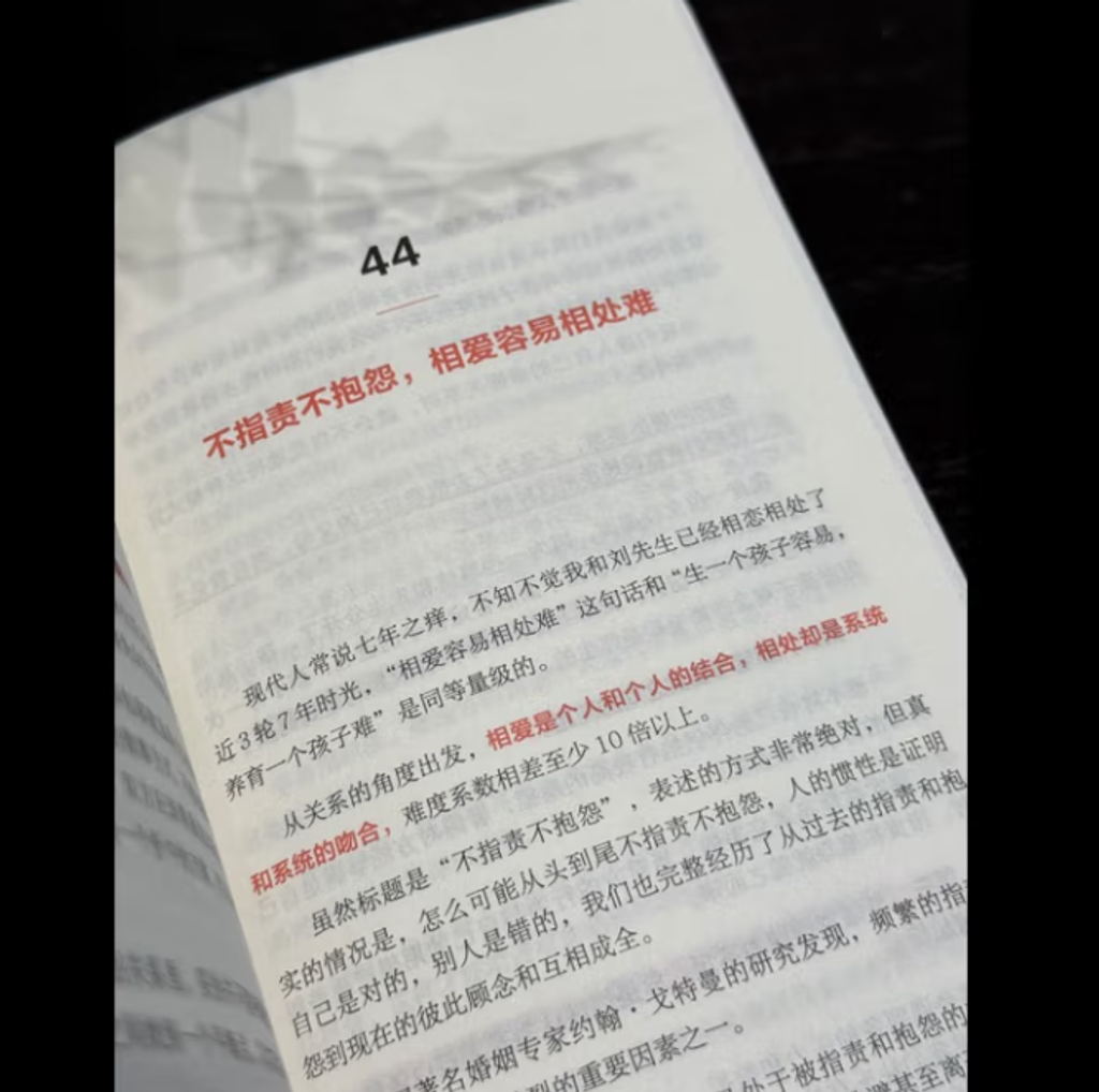 Screenshot 2025-10-28 161336