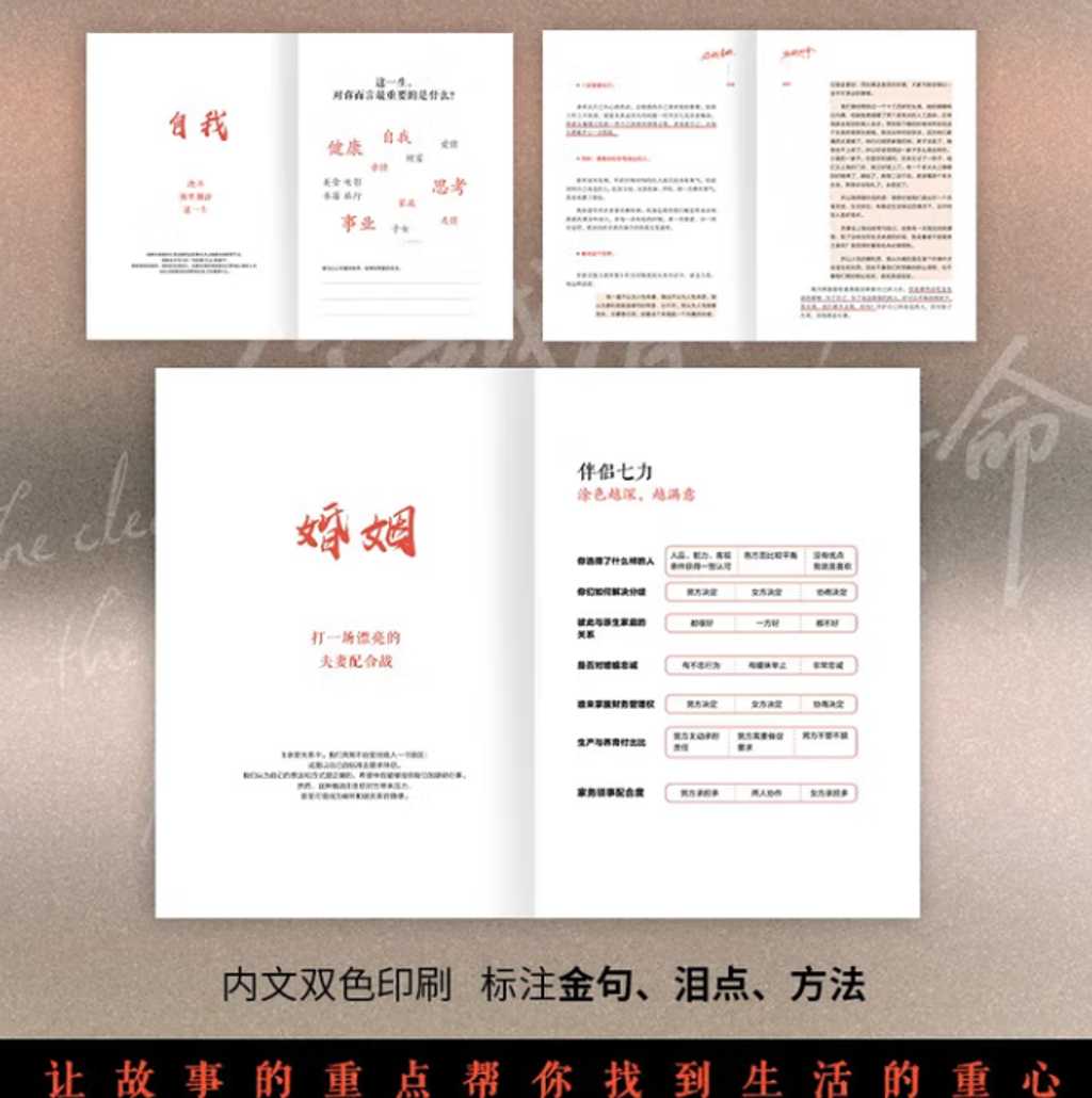 Screenshot 2025-10-28 161317