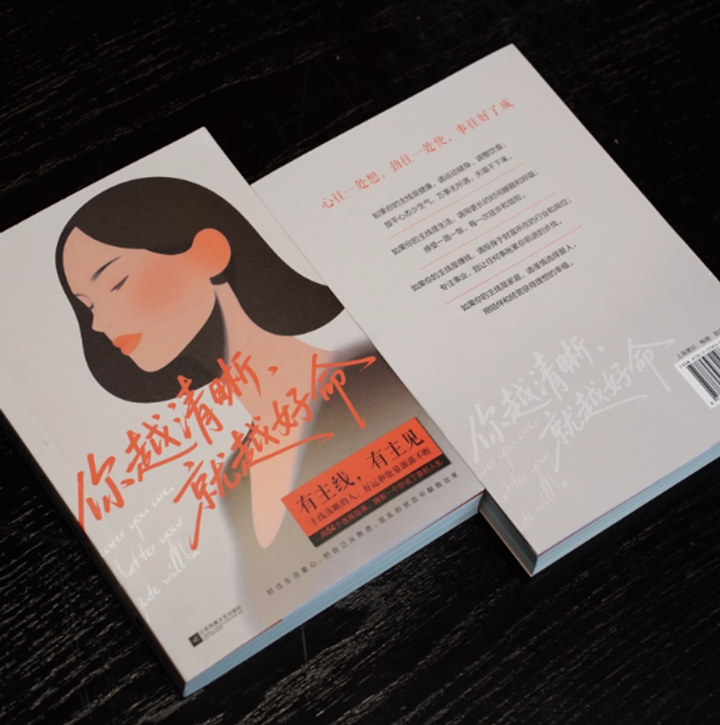 Screenshot 2025-10-28 161259