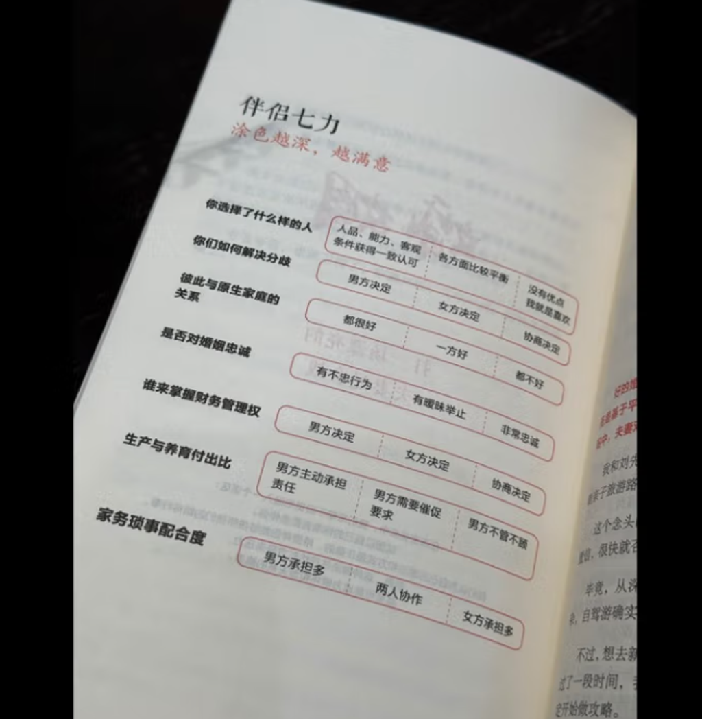 Screenshot 2025-10-28 161331