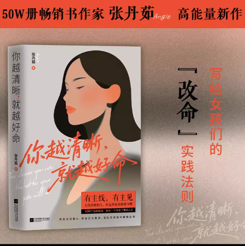 Screenshot 2025-10-28 161249