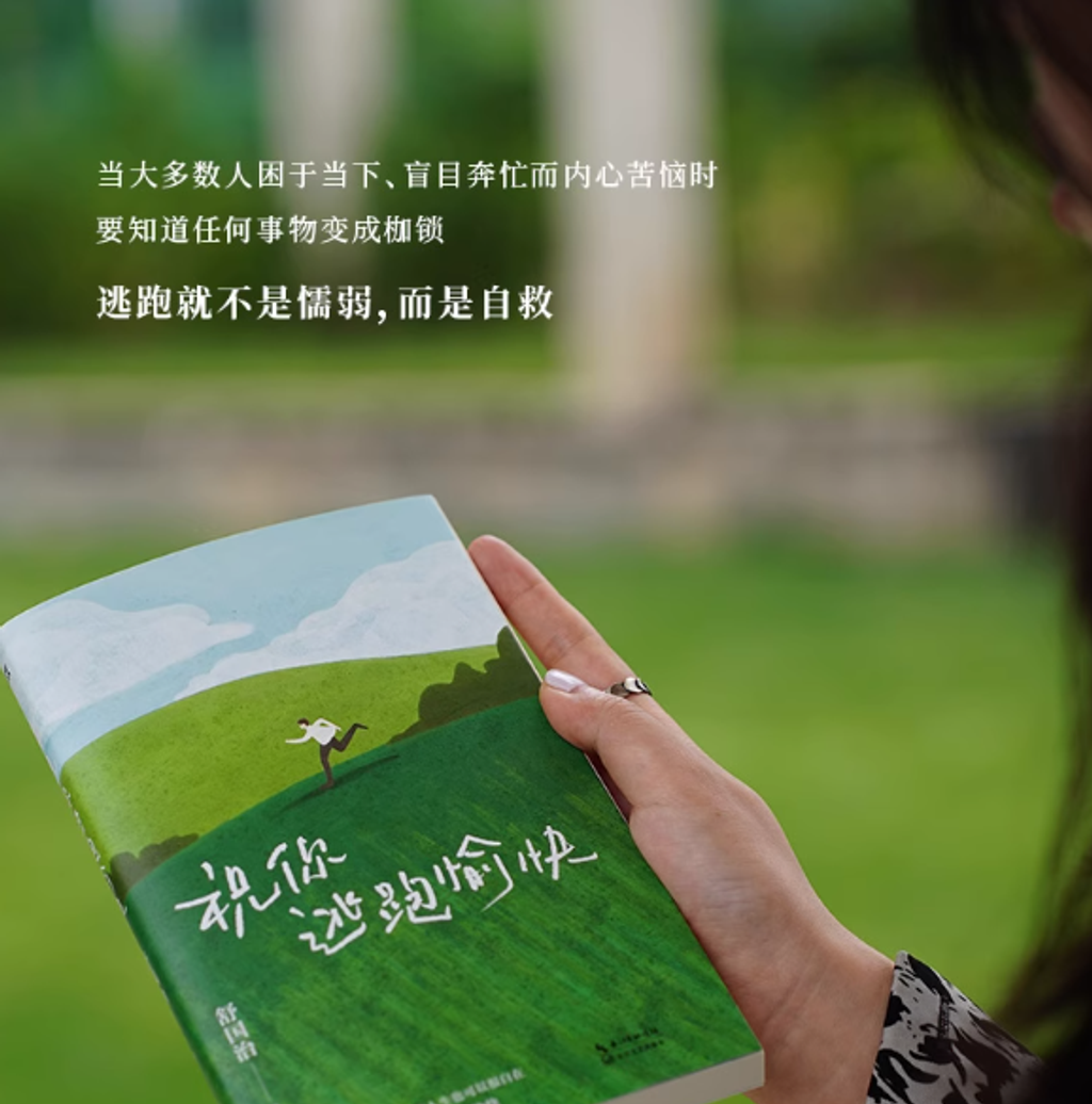 Screenshot 2025-10-28 162544