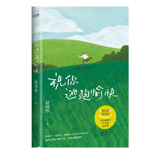 Screenshot 2025-10-28 162623