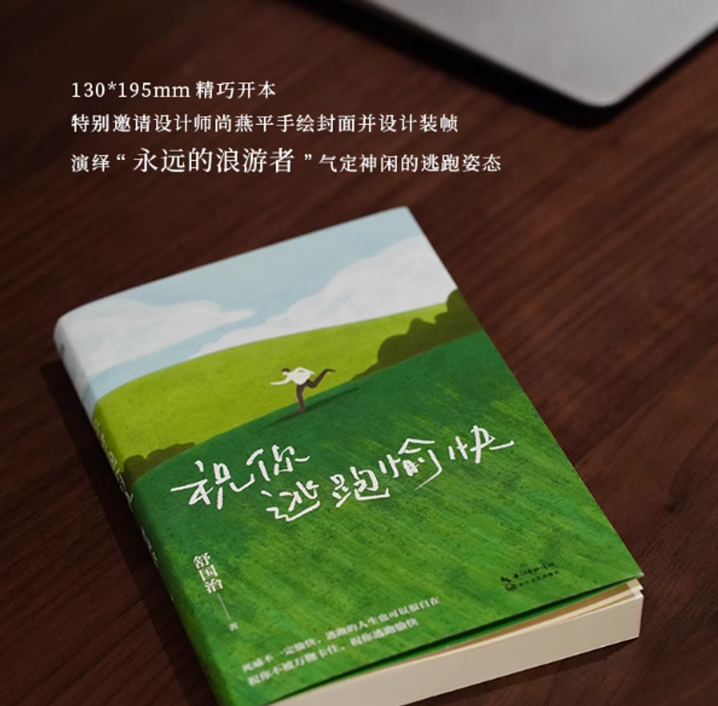 Screenshot 2025-10-28 162600