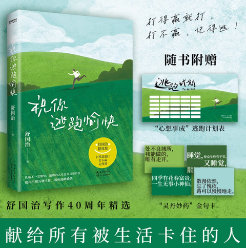 Screenshot 2025-10-28 162616