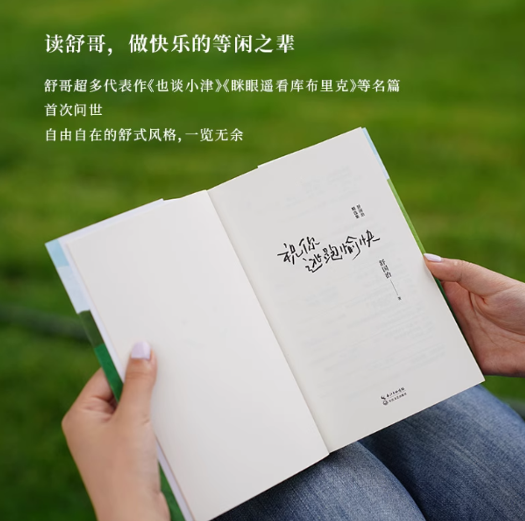 Screenshot 2025-10-28 162553