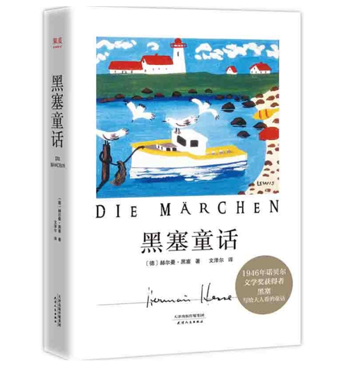 Screenshot 2025-10-28 163521