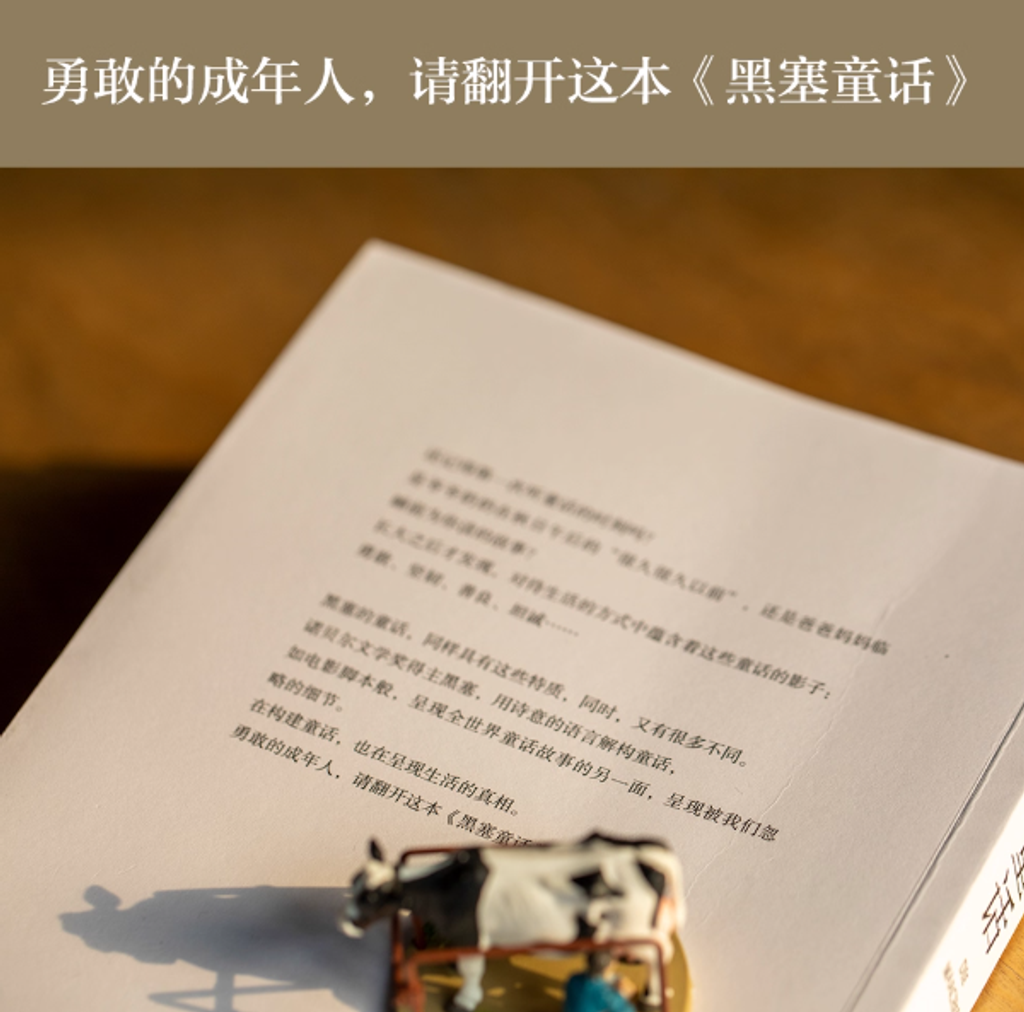 Screenshot 2025-10-28 163408