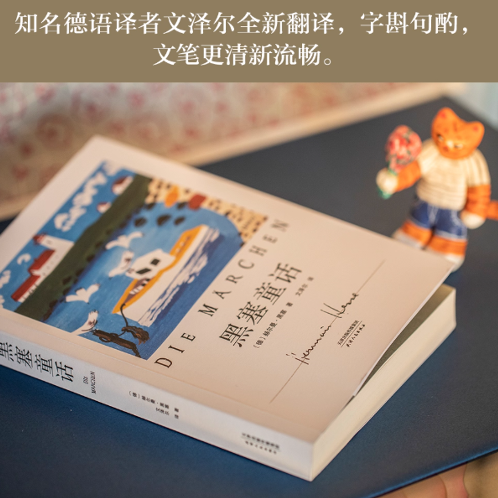 Screenshot 2025-10-28 163358