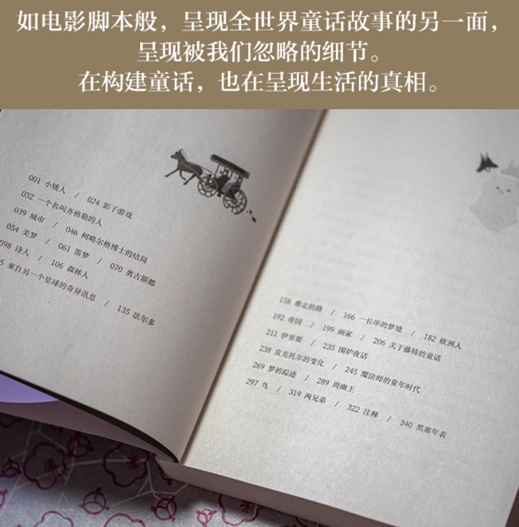 Screenshot 2025-10-28 163403