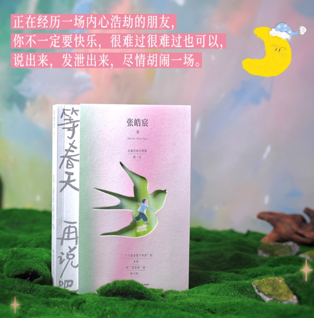 Screenshot 2025-10-28 165627