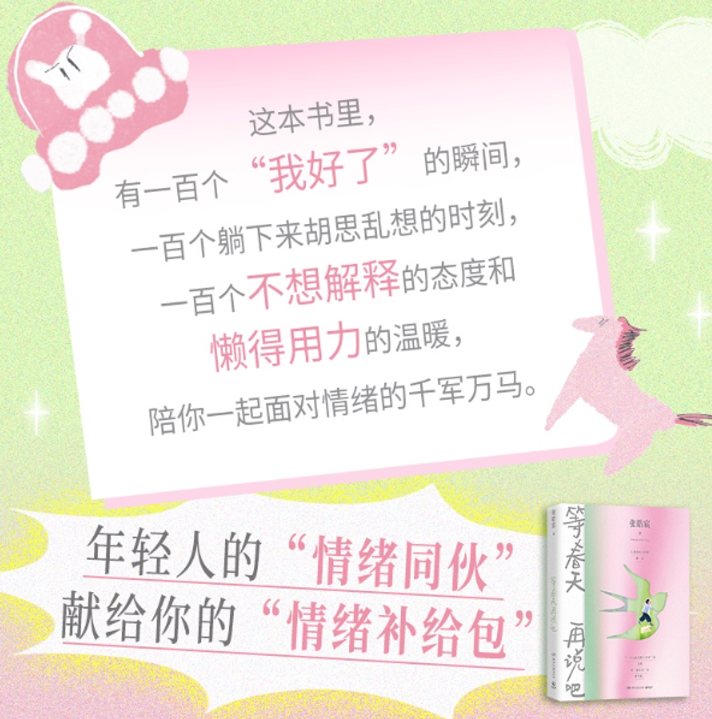 Screenshot 2025-10-28 165617