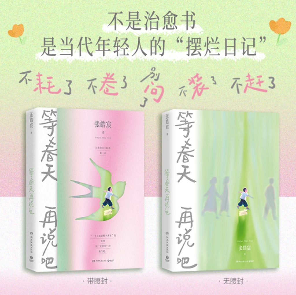 Screenshot 2025-10-28 165612