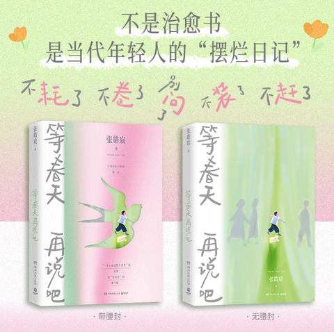 Screenshot 2025-10-28 165612