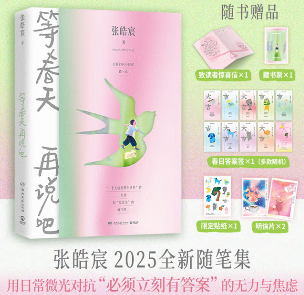 Screenshot 2025-10-28 165701