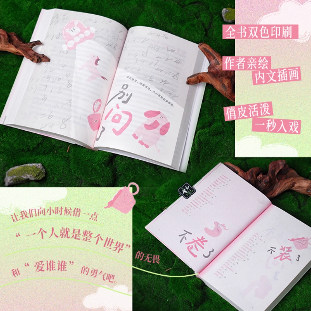 Screenshot 2025-10-28 165637