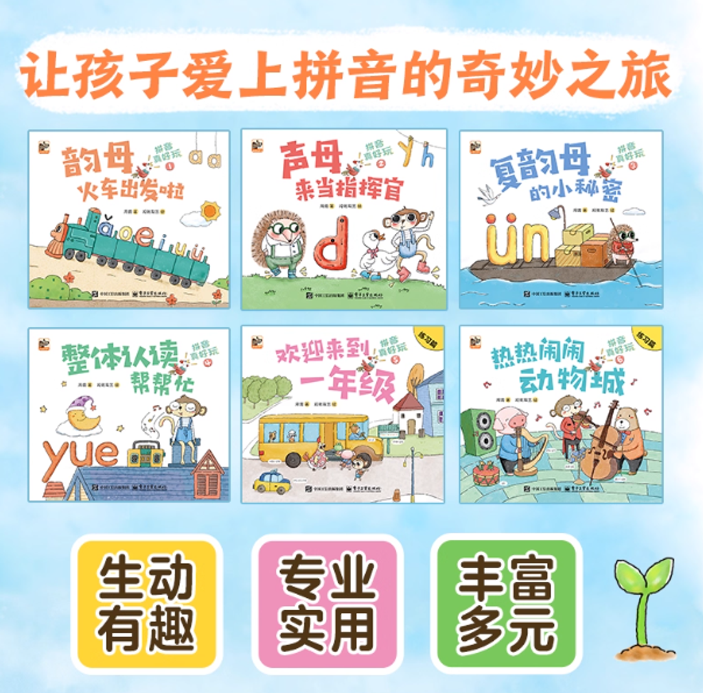 Screenshot 2025-10-28 225135