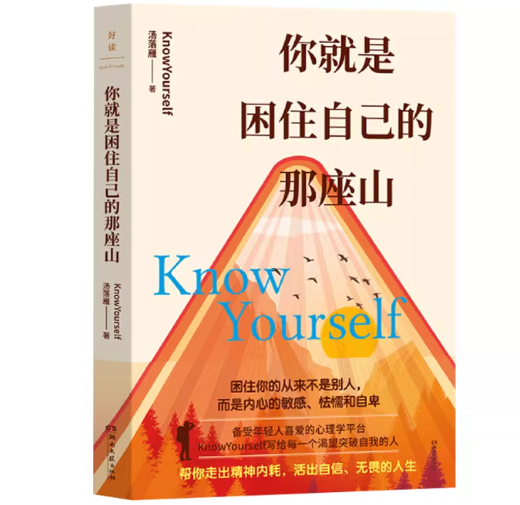 Screenshot 2025-10-29 221102