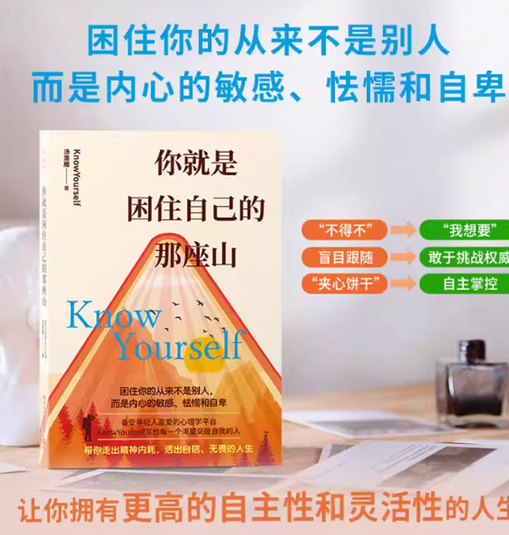 Screenshot 2025-10-29 221049