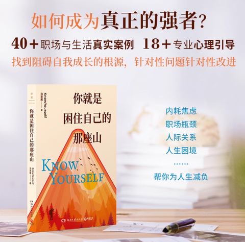 Screenshot 2025-10-29 221036