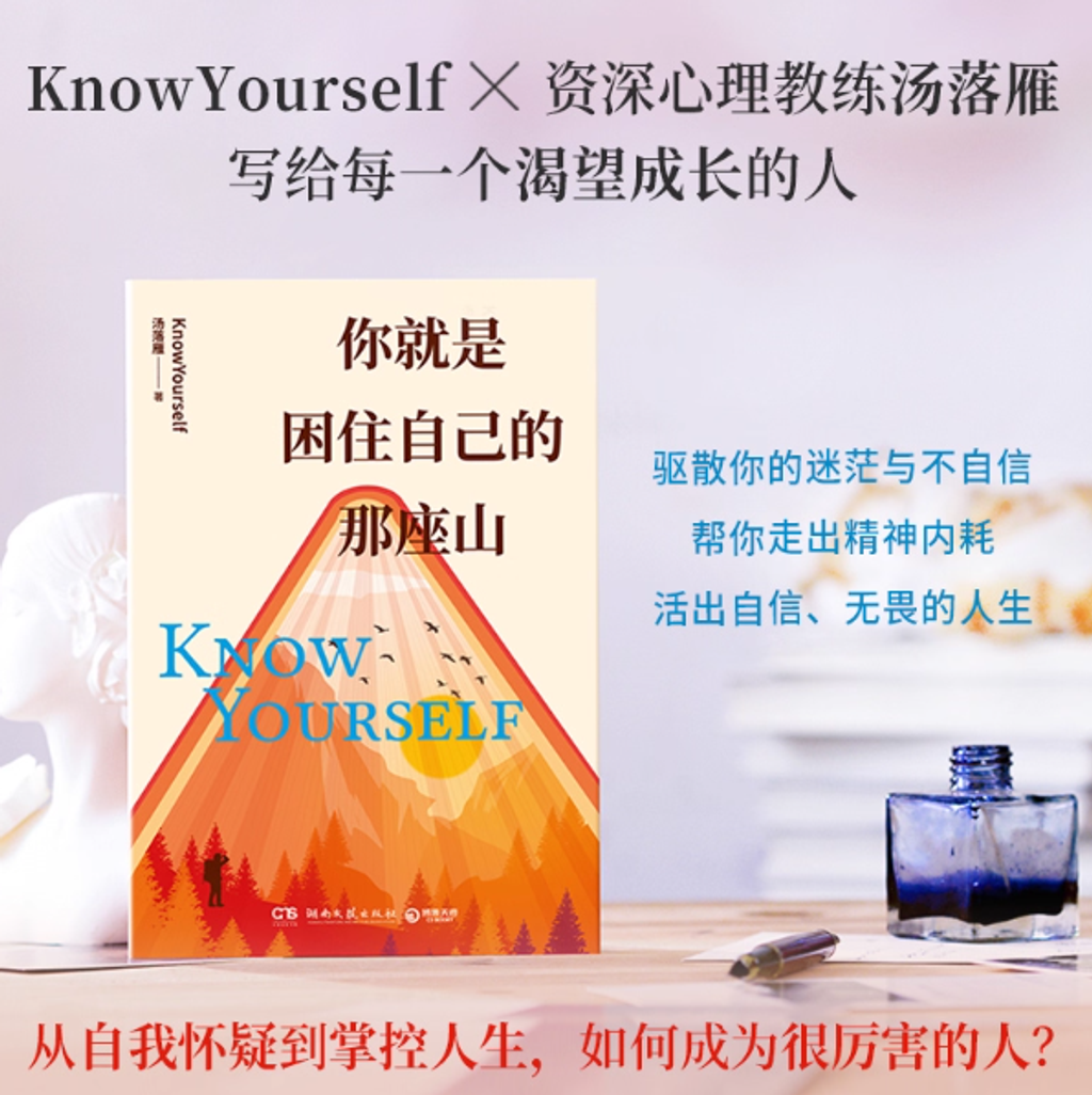 Screenshot 2025-10-29 221042