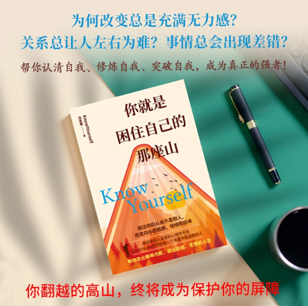 Screenshot 2025-10-29 221055