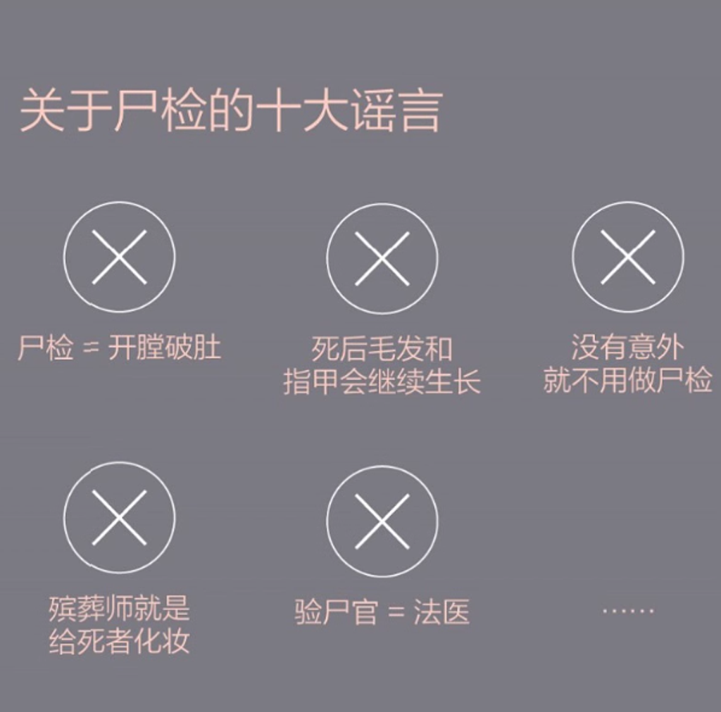 Screenshot 2025-10-29 223516