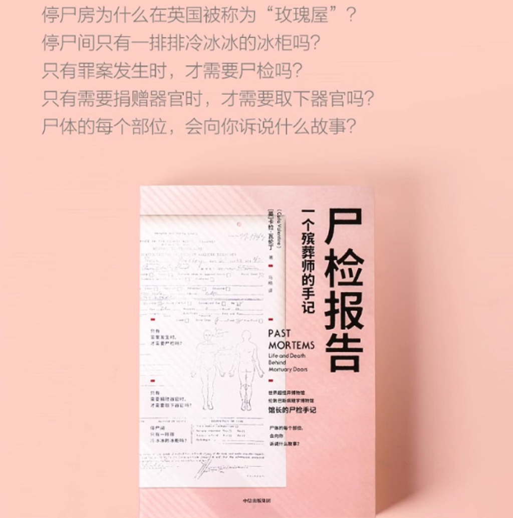 Screenshot 2025-10-29 223444