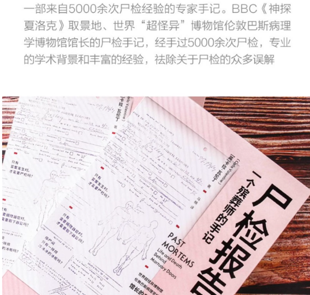 Screenshot 2025-10-29 223450