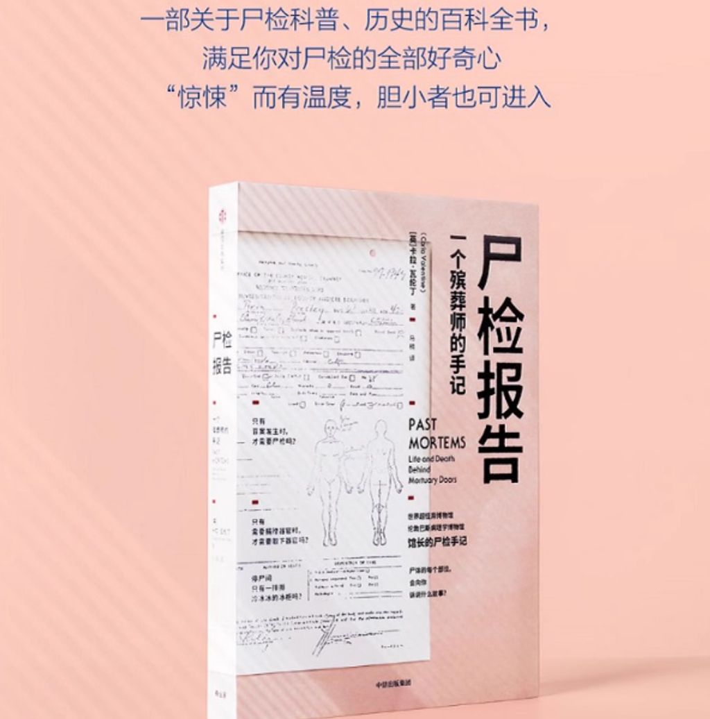 Screenshot 2025-10-29 223434