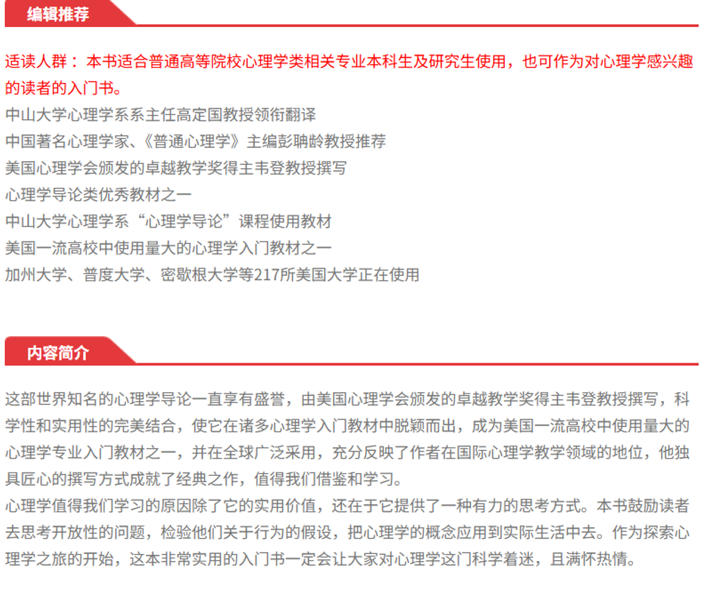 Screenshot 2025-10-29 224217